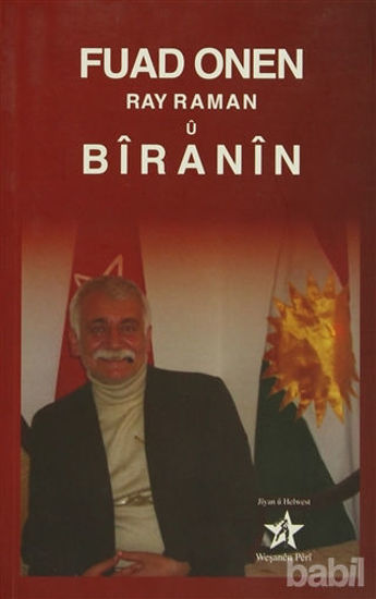 Picture of Ray Raman u Biranin