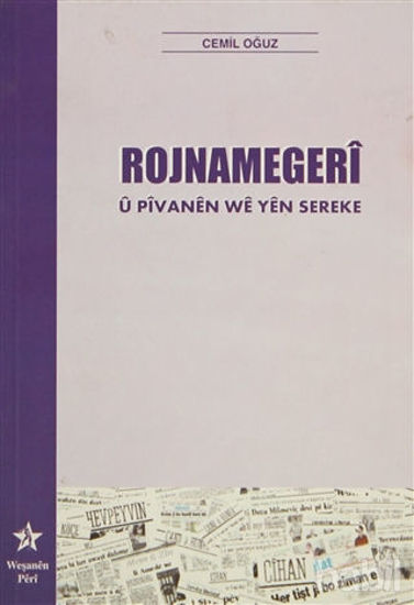 Picture of Rojnamegeri u Pivanen We Yen Sereke