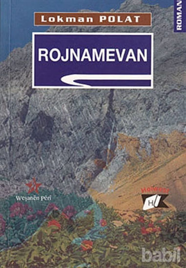 Picture of Rojnamevan