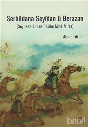 Picture of Serhildana Seyidan u Berazan