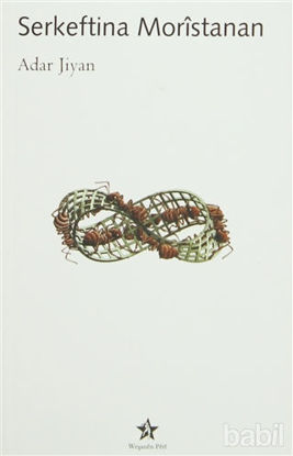 Picture of Serkeftina Moristanan