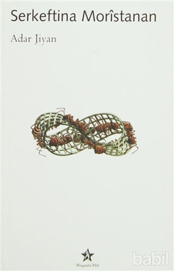 Picture of Serkeftina Moristanan