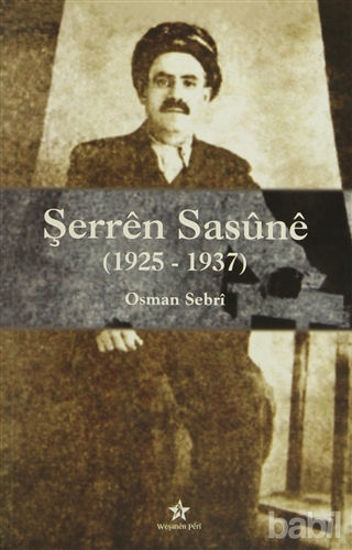 Picture of Şerren Sasune (1925-1937)