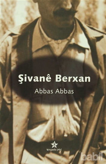 Picture of Şivane Berxan