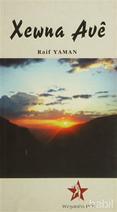 Picture of Xewna Ave