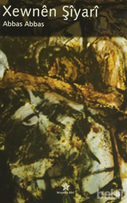 Picture of Xewnen Şiyari