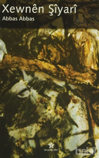 Picture of Xewnen Şiyari