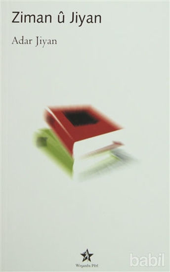 Picture of Ziman u Jiyan