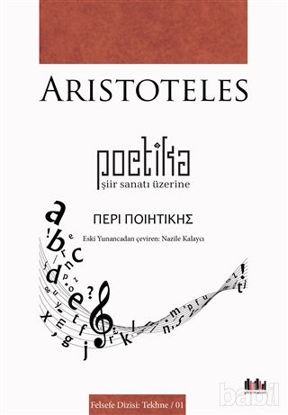 Picture of Poetika - Şiir Sanatı Üzerine