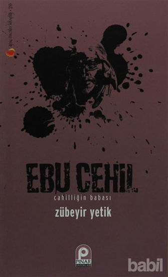 Picture of Ebu Cehil