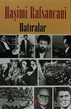 Picture of Haşimi Rafsancani- Hatıralar