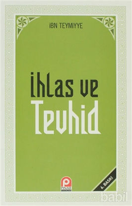 Picture of İhlas ve Tevhid