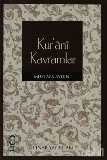 Picture of Kur’ani Kavramlar