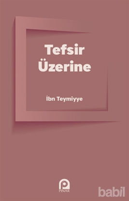 Picture of Tefsir Üzerine
