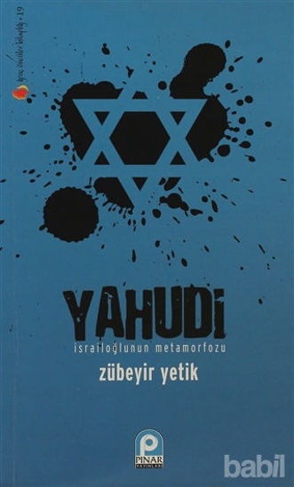 Picture of Yahudi