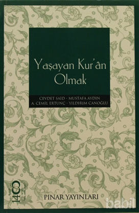 Picture of Yaşayan Kur’an Olmak