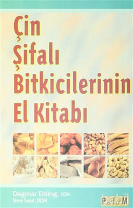 Picture of Çin Şifalı Bitkicilerinin El Kitabı