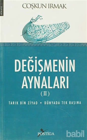 Picture of Değişmenin Aynaları 2