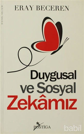 Picture of Duygusal ve Sosyal Zekamız
