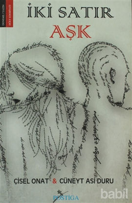 Picture of İki Satır Aşk