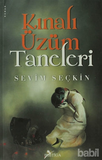 Picture of Kınalı Üzüm Taneleri