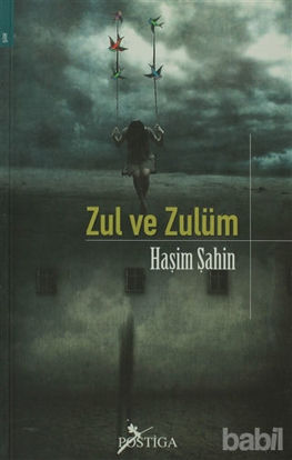 Picture of Zul ve Zulüm