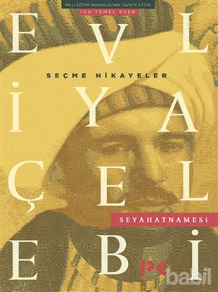 Picture of Evliya Çelebi Seyahatnamesi Seçme Hikayeler