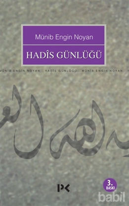 Picture of Hadis Günlüğü
