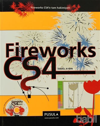 Picture of Fireworks CS4