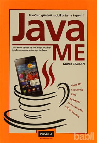 Picture of Java Me