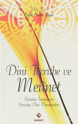 Picture of Dini Tecrübe ve Meunet