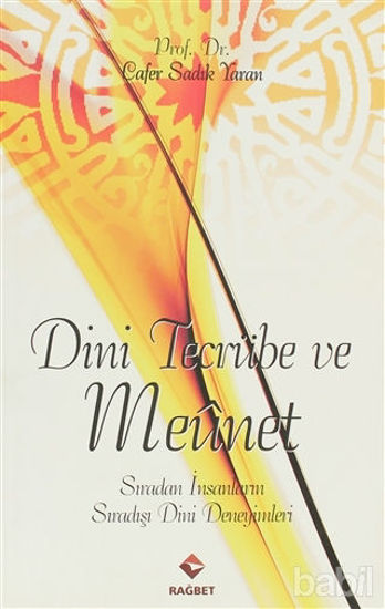 Picture of Dini Tecrübe ve Meunet