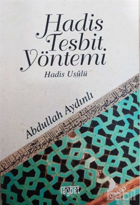 Picture of Hadis Tespit Yöntemi