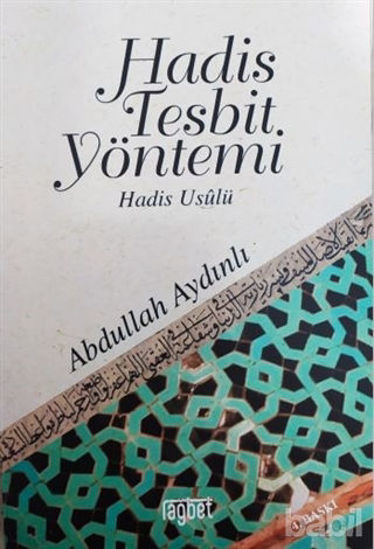 Picture of Hadis Tespit Yöntemi