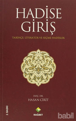 Picture of Hadise Giriş