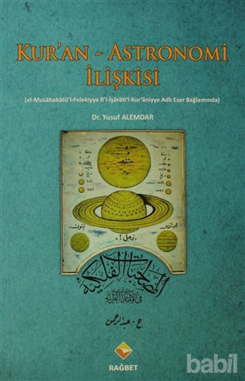 Picture of Kur’an - Astronomi İlişkisi