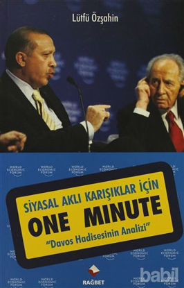 Picture of Siyasal Aklı Karışıklar İçin One Minute