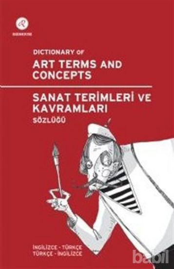 Picture of Redhouse Sanat Terimleri ve Kavramları Sözlüğü / Dictionary of Art Terms and Concepts
