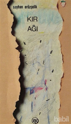 Picture of Kır Ağı