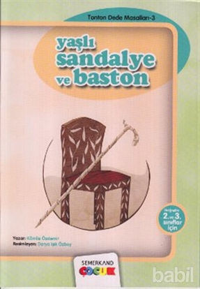 Picture of Yaşlı Sandalye ve Baston