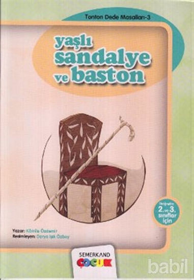 Picture of Yaşlı Sandalye ve Baston