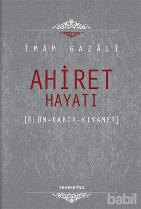 Picture of Ahiret Hayatı