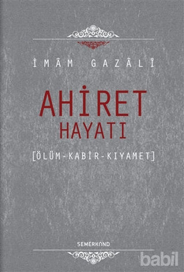 Picture of Ahiret Hayatı