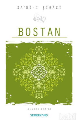 Picture of Bostan