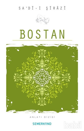 Picture of Bostan