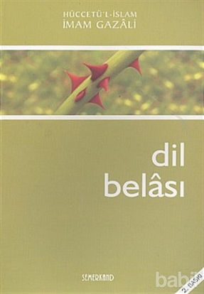Picture of Dil Belası
