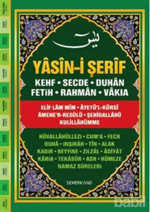 Picture of Fihristli Yasin-i Şerif