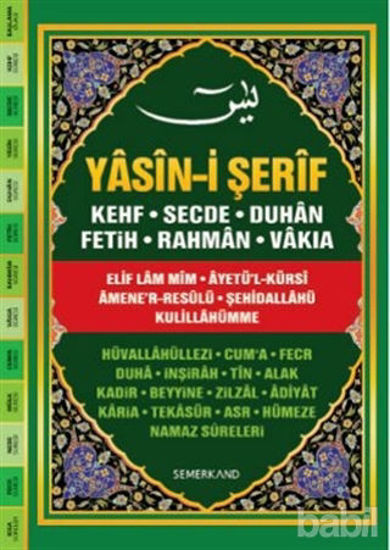 Picture of Fihristli Yasin-i Şerif