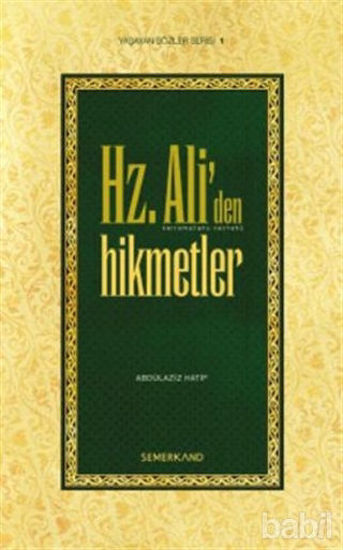 Picture of Hz. Ali’den Hikmetler
