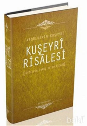 Picture of Kuşeyri Risalesi